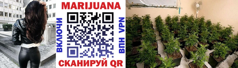 Купить наркотик Курчалой COCAIN  Бошки Шишки  Метамфетамин  Гашиш  Мефедрон  СК 
