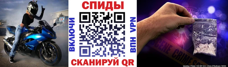 АМФЕТАМИН Розовый  Курчалой 