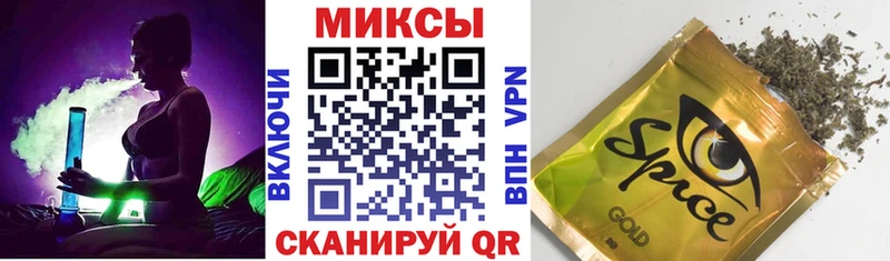 кракен онион  Курчалой  БУТИРАТ 1.4BDO 
