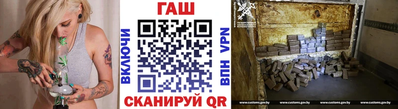 ГАШИШ убойный Курчалой