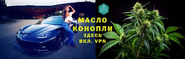 мет Балабаново