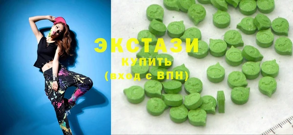 эйфоретик Баксан