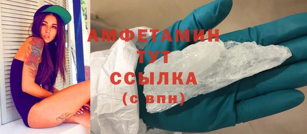 дистиллят марихуана Покачи