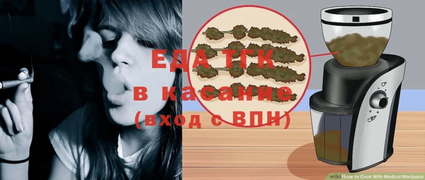 эйфоретик Баксан