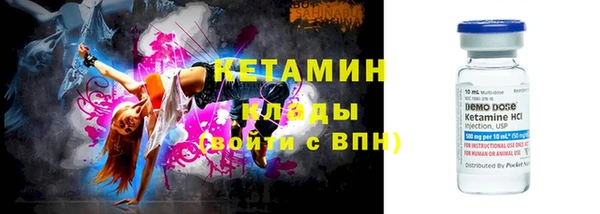 эйфоретик Баксан