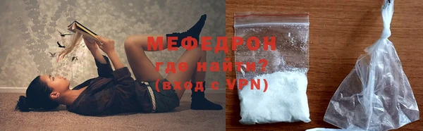 винт Покров