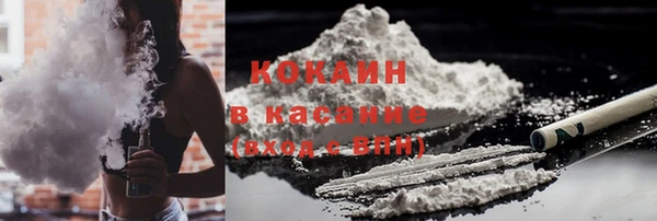 мет Балабаново