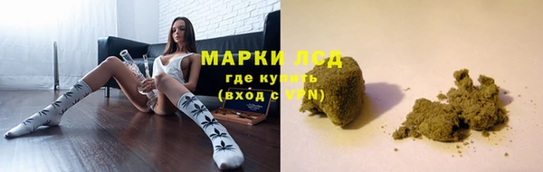 марки nbome Балахна