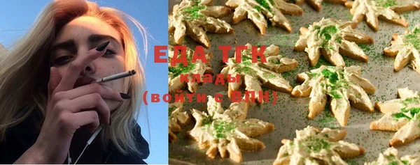 винт Покров