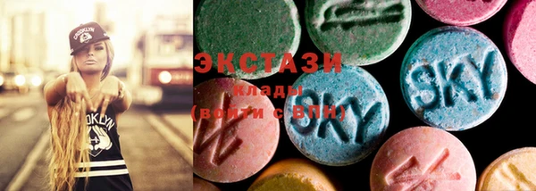 эйфоретик Баксан